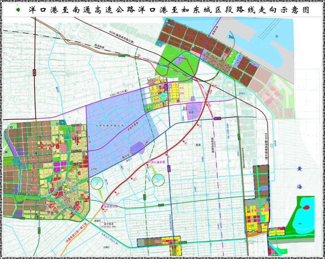 海兴县统计局最新发展规划