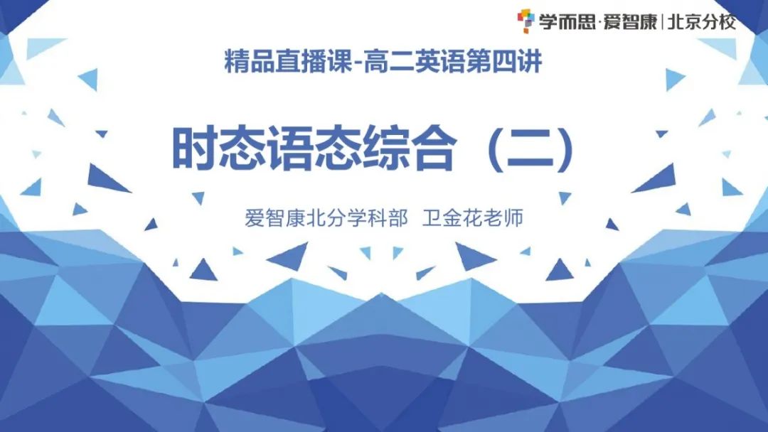 新澳2025最新资料大全,精选解析、解释与落实