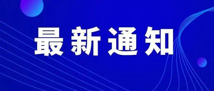 2025新澳门天天彩期期精准,警惕虚假宣传,政策解释提升