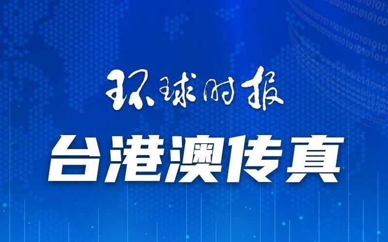 澳门一码一肖一特一中中什么号码