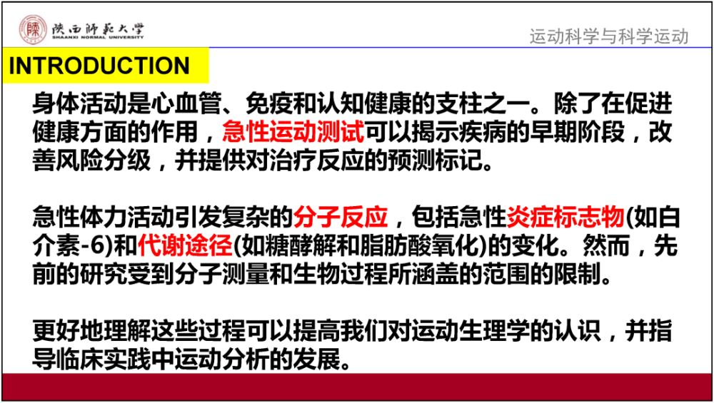 新澳门2025免费资料大全,前沿解答解释落实_yfo26.16.57