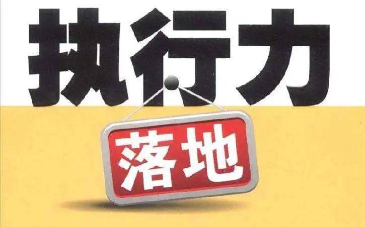 2025新澳精准免费大全,深度解答解释落实_xb00.66.89