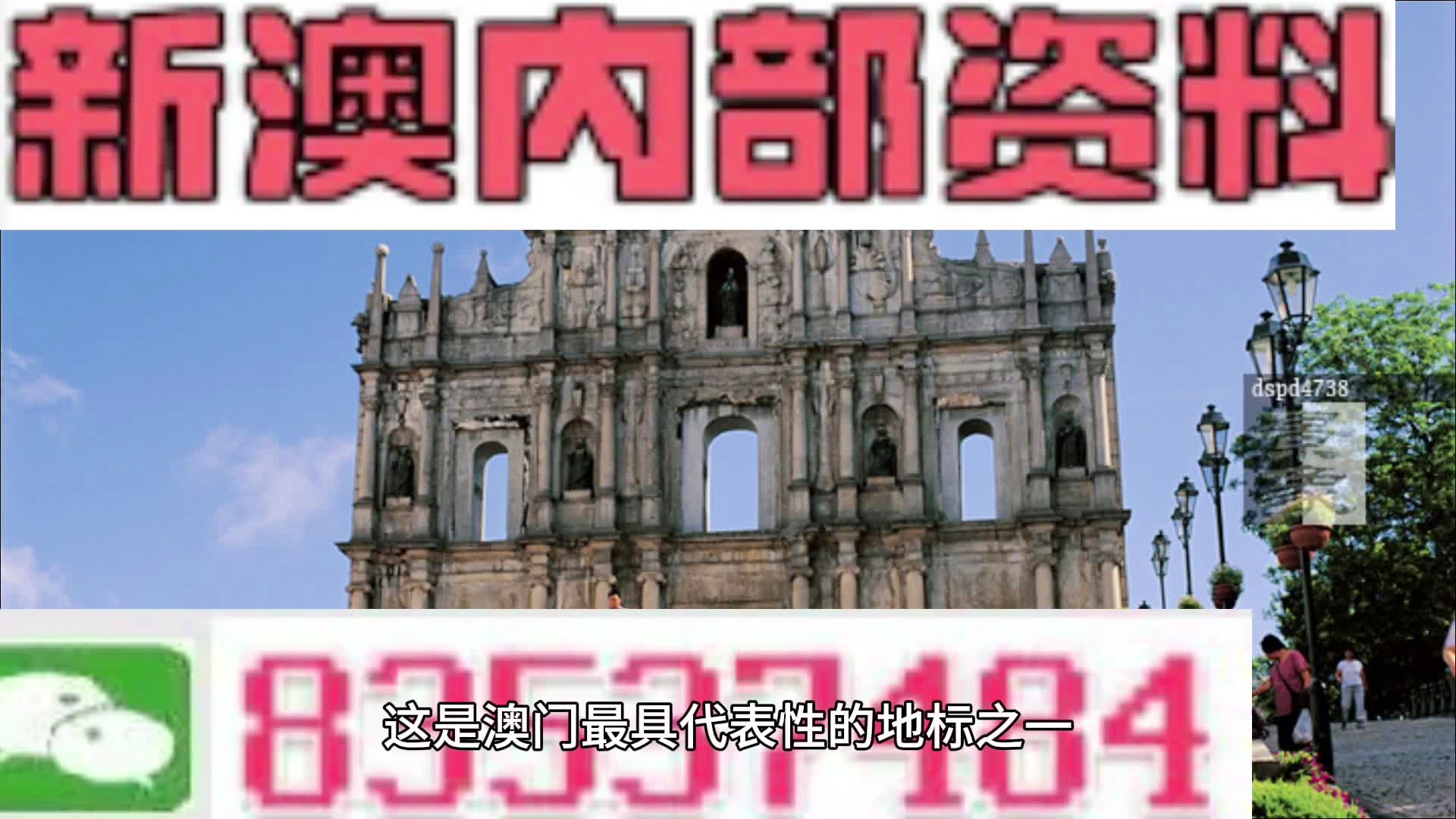 第331页