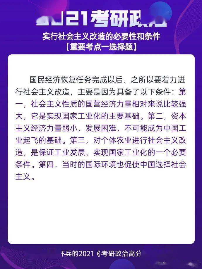 三肖必中三期必出三肖,实时解答解释落实_1lr15.73.27