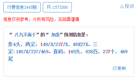 澳门与香港,一码一肖一恃一中的全方位释义与实施策略