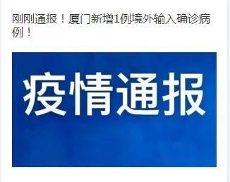 新澳门今晚必开一肖一特,详细解答解释落实_zq62.36.17