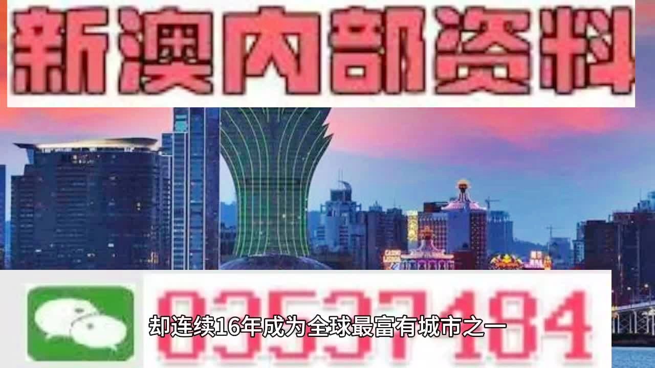 2025新澳门精准免费大全,定量解答解释落实_jm010.16.18